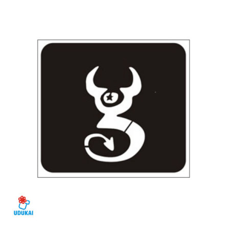 Trafaretas Tattoo 65215; 6x5cm Trafaretas Tattoo 65215; 6x5cm
