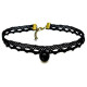 Kaklo juostelė Choker 3322; 1.3cm
