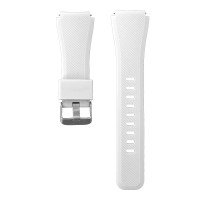 Laikrodžio dirželis Silico White baltos spalvos; 20mm, 22mm