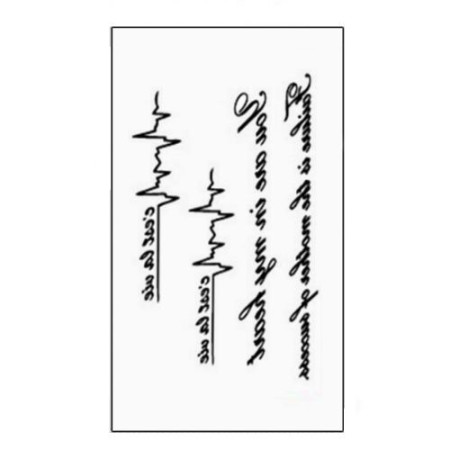 Laikina tatuiruotė Ornamentas WM146; 6x5cm Laikina tatuiruotė Ornamentas WM146; 6x5cm