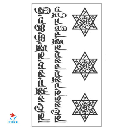 Laikina tatuiruotė Simboliai JM022; 10x6cm Laikina tatuiruotė Simboliai JM022; 10x6cm
