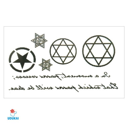 Laikina tatuiruotė Ornament Mix I29; 10x6cm