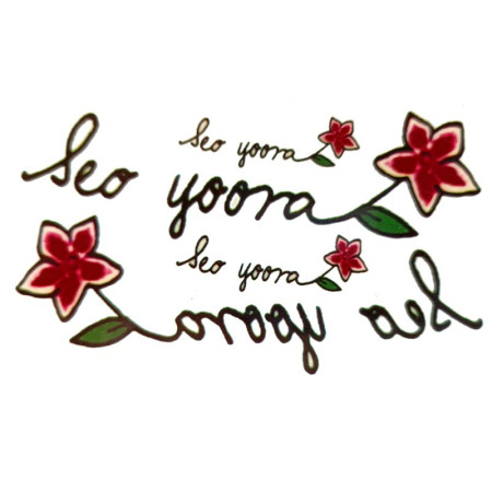 Laikina tatuiruotė Gėlė Seo NN032; 10x6cm