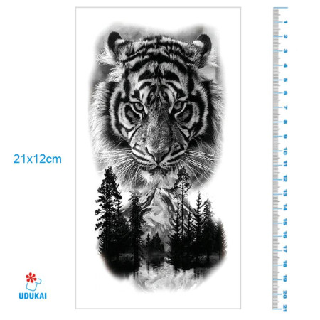 Laikina tatuiruotė Tigras 371; 21x12cm Laikina tatuiruotė Tigras 371; 21x12cm