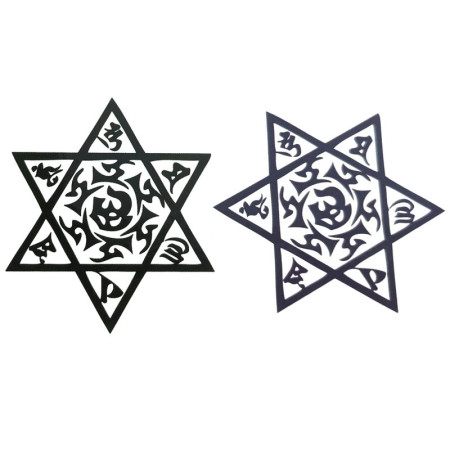 Laikina tatuiruotė Žvaigždės 83047; 10x6cm Laikina tatuiruotė Žvaigždės 83047; 10x6cm