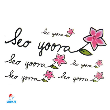 Laikina tatuiruotė Gėlės W035; 10x6cm