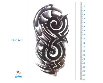 Laikina tatuiruotė Ornamentas Inka 8163; 19x12cm